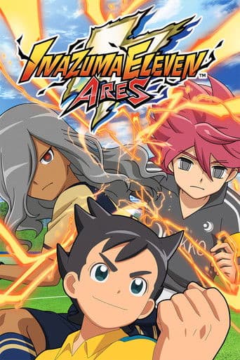 Inazuma Eleven Ares