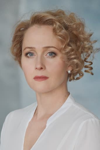 Ирина Патракова