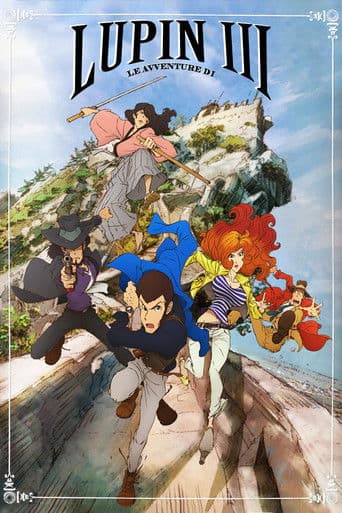 Lupin III