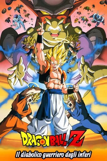 Dragon Ball Z - Il diabolico guerriero degli inferi