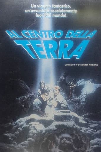 Al centro della Terra