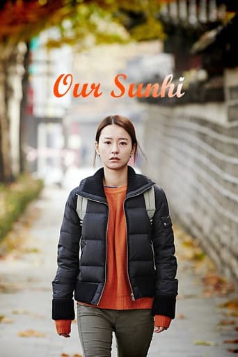 U ri Sunhi