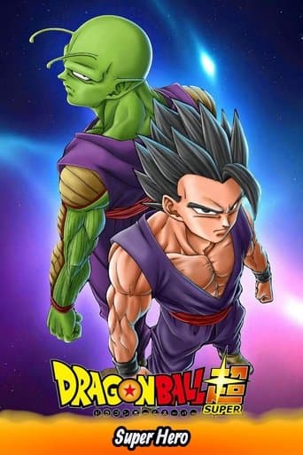 Dragon Ball Super - Super Hero