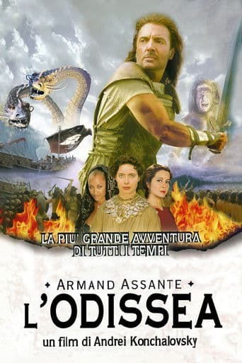 L'Odissea