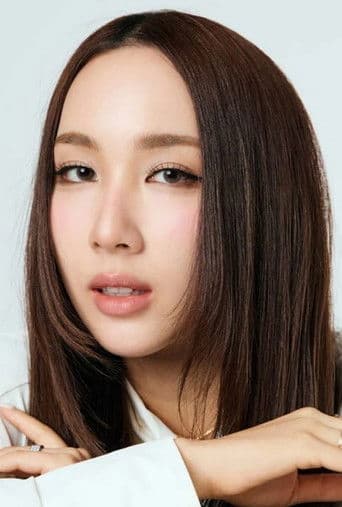 สรัลชนา อภิสมัยมงคล