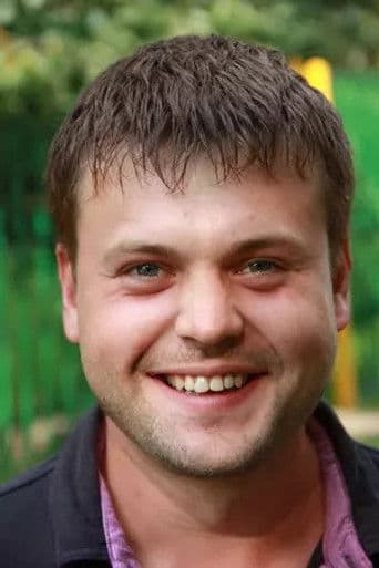 Евгений Потапенк