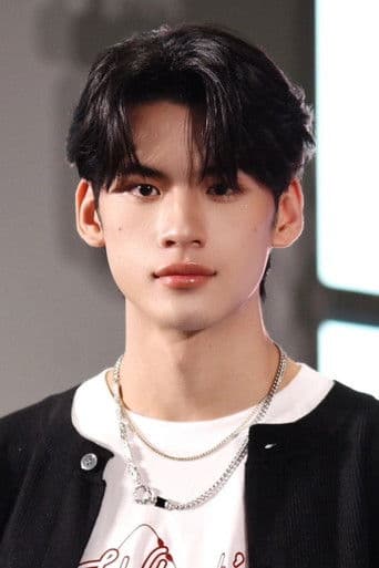 ชัชพล ประณตพงศ์