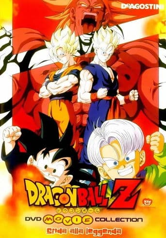 Dragon Ball Z - L'irriducibile bio-combattente