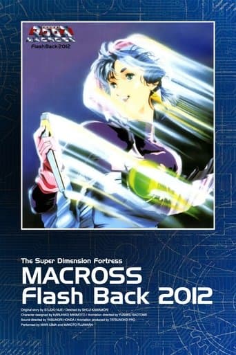 Macross: Flash Back 2012