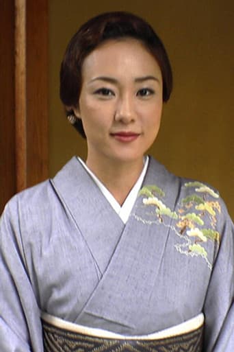 原田貴和子