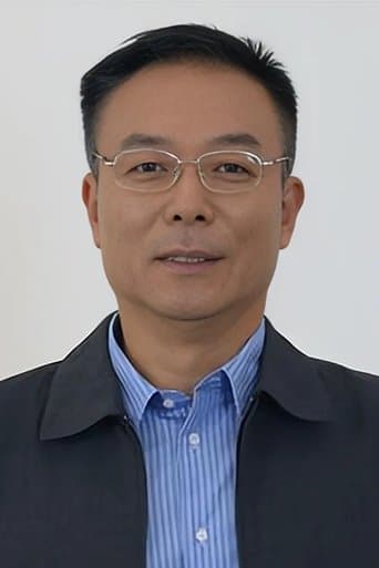 Xie Yuan