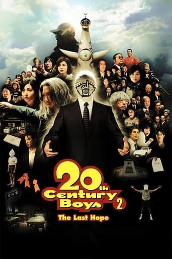 20th Century Boys 2: L'ultima Speranza