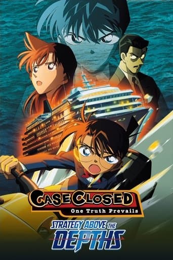 Detective Conan - La strategia degli abissi