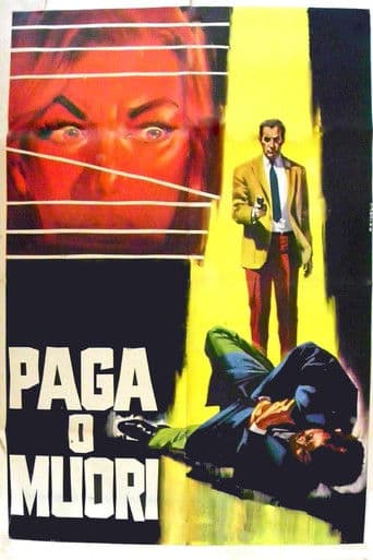 Mark of the Tortoise