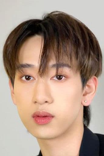 Win Suphawit Prathanchaimongkol