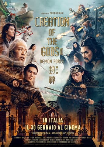 Creation of the Gods II: Demon Force