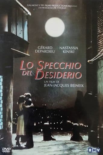Lo specchio del desiderio