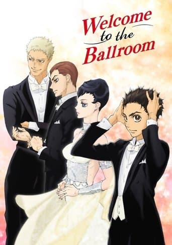 Benvenuti al ballo (Welcome to the Ballroom)