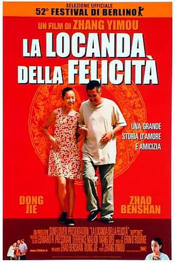 La locanda della felicità
