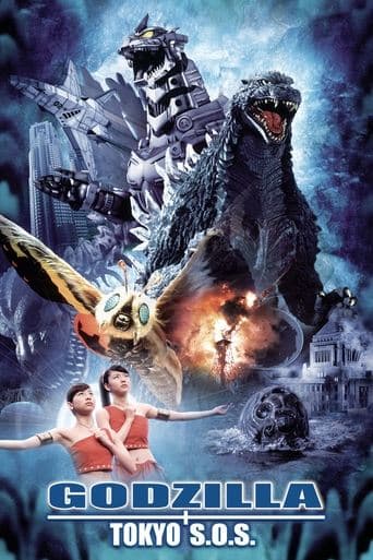 Godzilla contro Mothra contro Mechagodzilla - Tokyo SOS