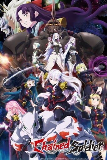 Demon Slave - Lo schiavo delle combattenti in Mato