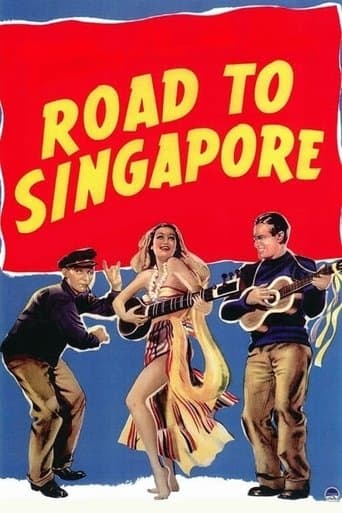 La danzatrice di Singapore