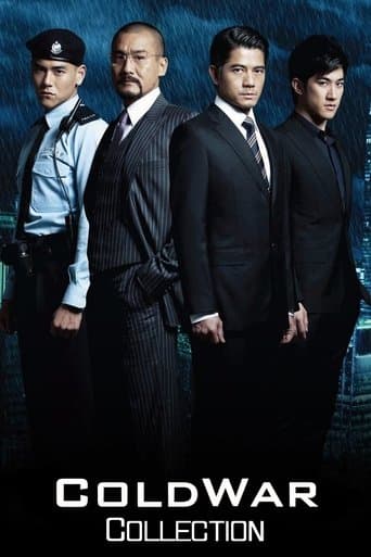 Cold War - Collezione