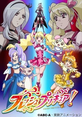Fresh Pretty Cure