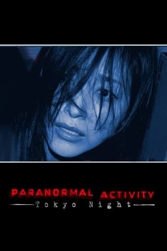 Paranormal Activity 2 - Tokyo Night