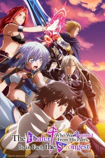 Il guaritore espulso dal suo party, in realtà il più forte