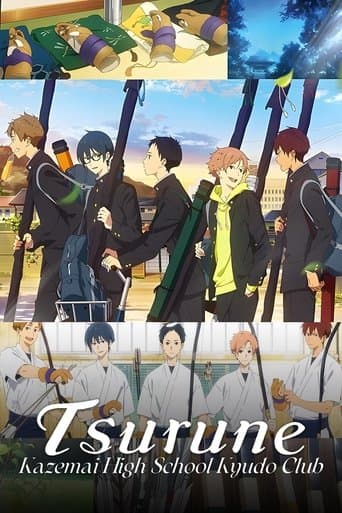 Tsurune: Kazemai High School's Archery Club