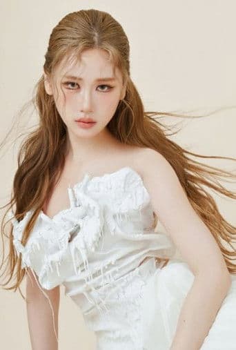 รมิดา จีรนรภัทร