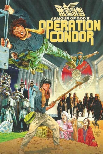 Armour of God II - Operation Condor