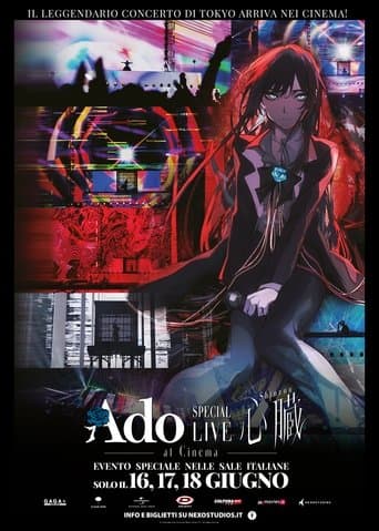 Ado SPECIAL LIVE SHINZOU al Cinema