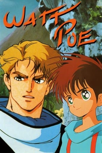 Il racconto di Watt Poe