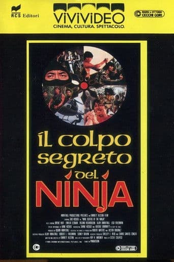 Il colpo segreto del ninja