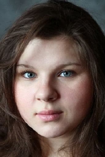 Юлия Серина