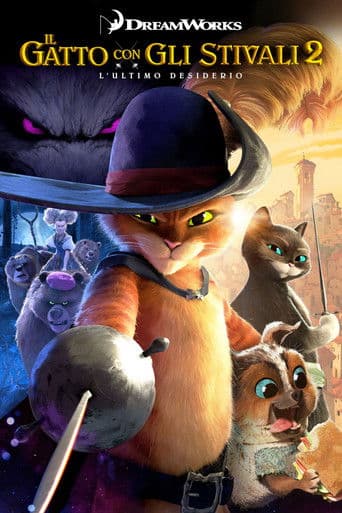 Il gatto con gli stivali 2 - L'ultimo desiderio