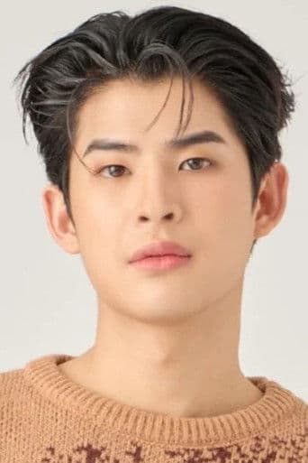 ภาคิน คุณาอนุวิทย์