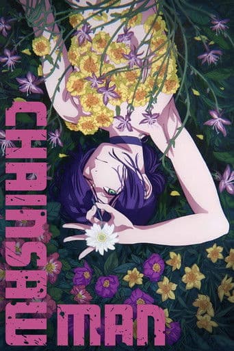 Chainsaw Man - Il film: La storia di Reze