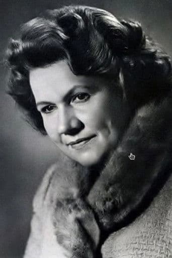 Нина Сазонова