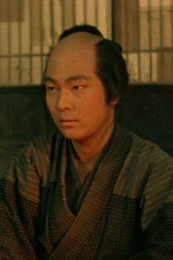 Danko Ichikawa