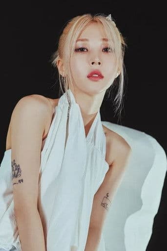 문별