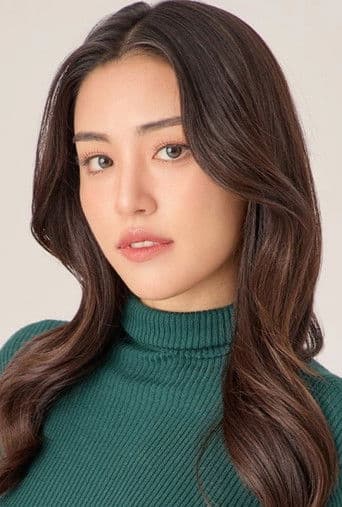 จุฑาพิชญ์ อินทร์จันทร์