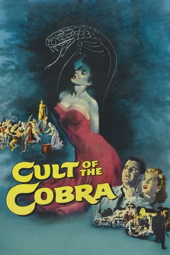 Il culto del cobra