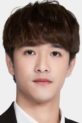 ริว ภาสกร นิยติวัฒน์ชาญชัย