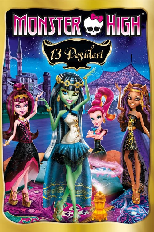 Monster High - 13 Desideri