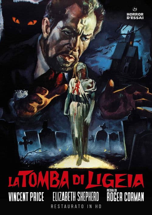 La tomba di Ligeia