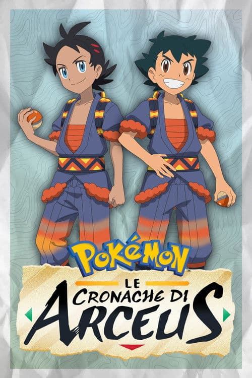 Pokémon: Le cronache di Arceus