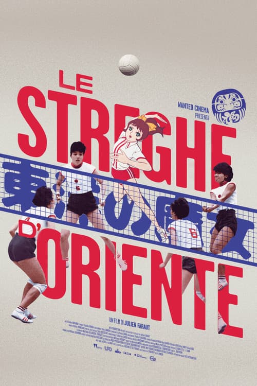 Le streghe d'Oriente